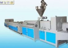 青島溥義塑料機(jī)械制造——專注農(nóng)業(yè)機(jī)械銷售與服務(wù)