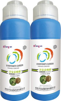 老牌獸藥廠家誠邀區(qū)域代理經(jīng)銷商，共創(chuàng)獸藥行業(yè)新機遇