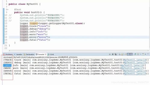 Java開發(fā)中的關(guān)鍵工具與技術(shù) 日志、動(dòng)態(tài)代理、注解、枚舉與工廠模式