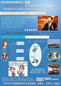 代理與代辦產品市場需求分析 高效時代下的服務藍海