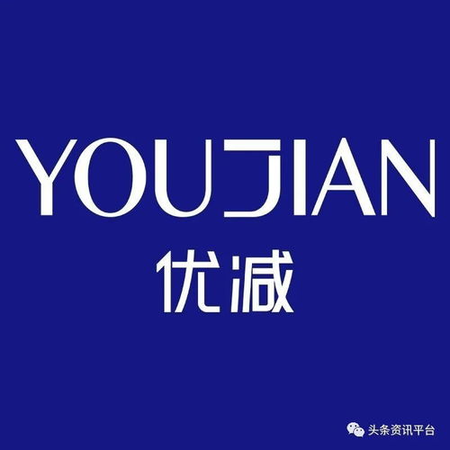 揭底四級代理下的優減 產品宣傳亂象為何在軟件服務業屢禁不止？