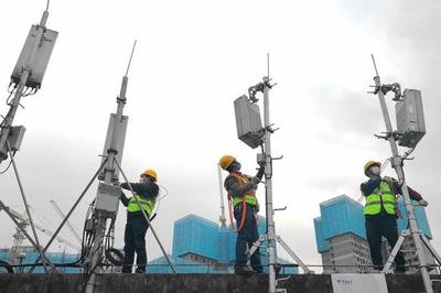 貴州電信 加速5G“新基建”，為復工復產(chǎn)注入通信新動能